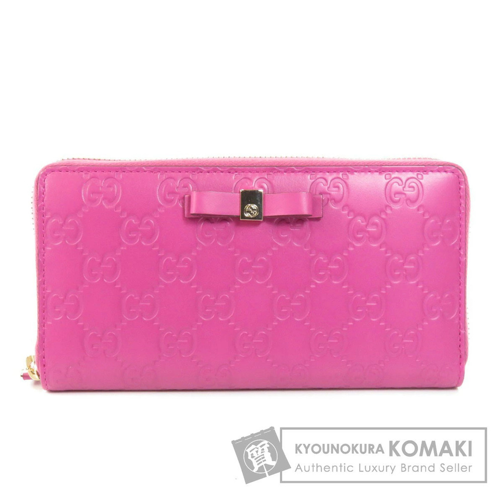 Gucci GG Shima Guccissima Long Wallet Leather